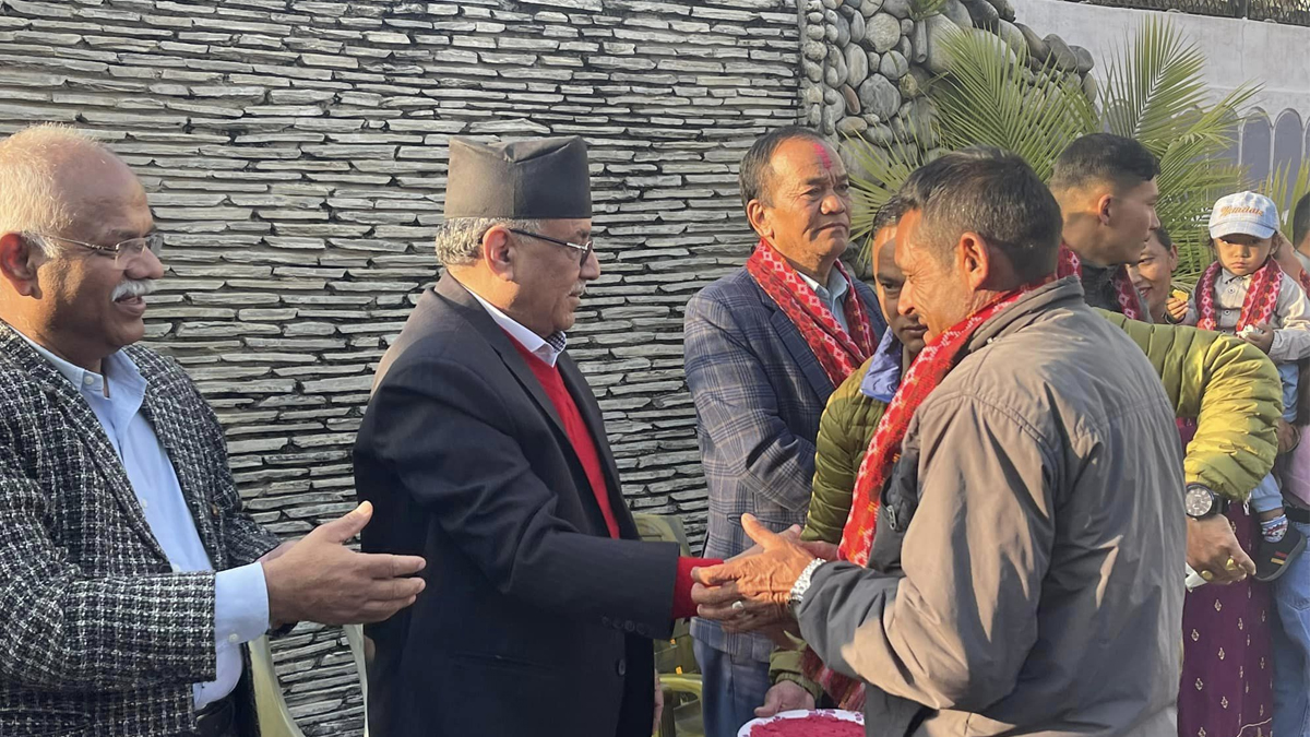 uml parityag1667735614.jpg